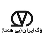 وگ ایران بی همتا - آخرین قیمت محصولات وگ (جدید)